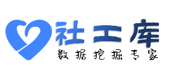 如何查询京东购物记录查询及收货地址